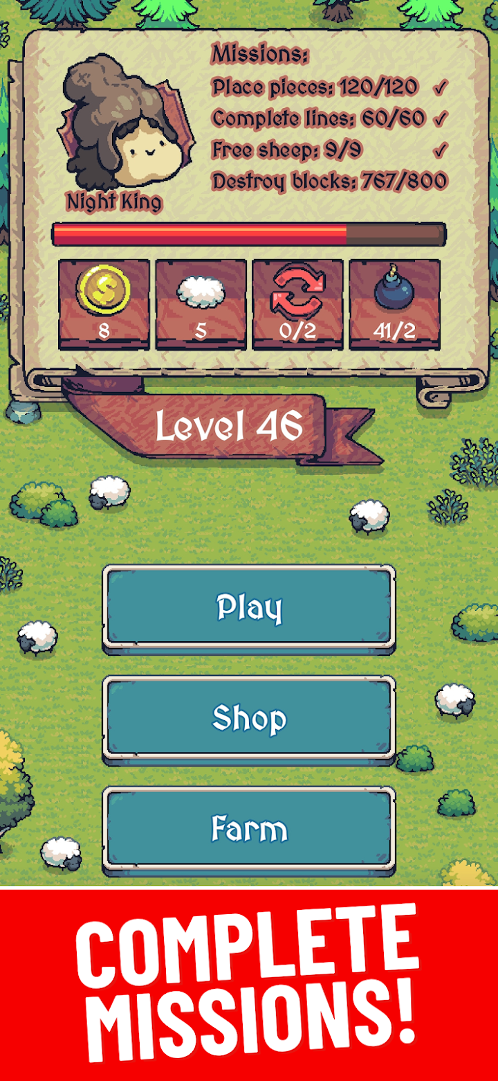 Sheep Block Puzzle: Rescue screenshot